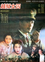 日本ww色