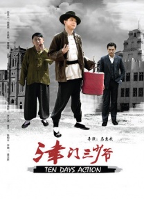 日本ww色